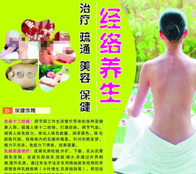 新西兰身份证怎么买假的